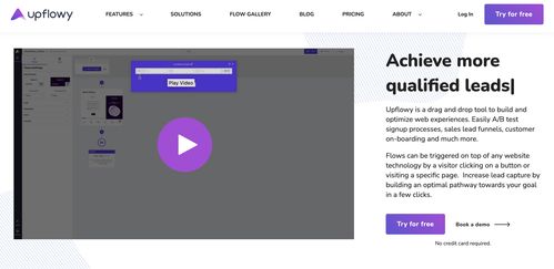 澳大利亚无代码平台Upflowy完成400万美元融资，以优化网络体验与数据服务